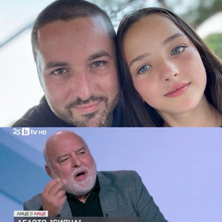 Изгониха Станимир Карапетков от изпита за вещи лица – автоексперти