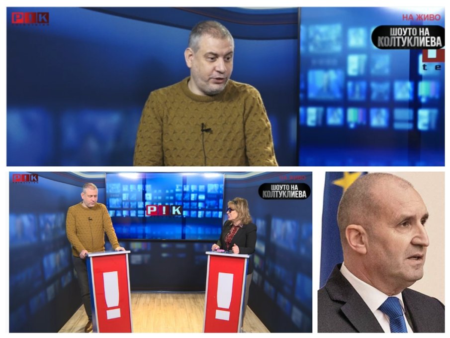 ЕКСКЛУЗИВНО В ПИК TV! Анализаторът Тома Николов с екшън прогноза: Радев ще направи невидима кампания и ще има 45 депутати. Пеевски консолидира антирадевския вот (ОБНОВЕНА)