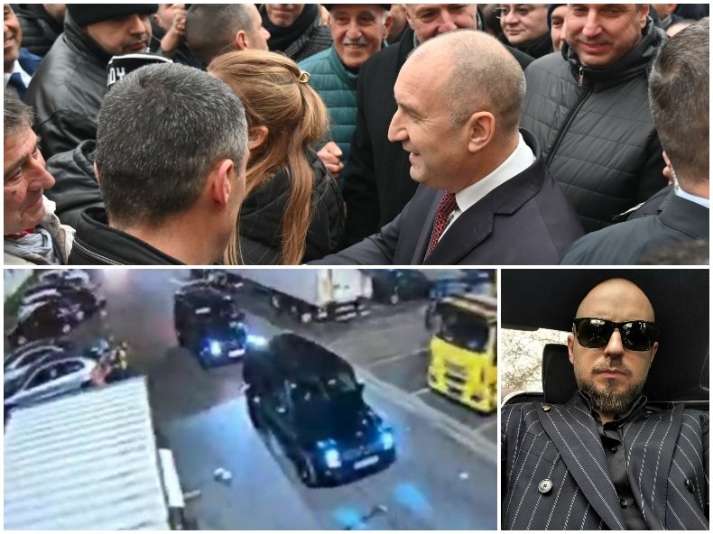 НОВ СКАНДАЛ: Пловдивски богаташ, разследван за наркотици, дойде да посрещне безработния Радев (СНИМКА)