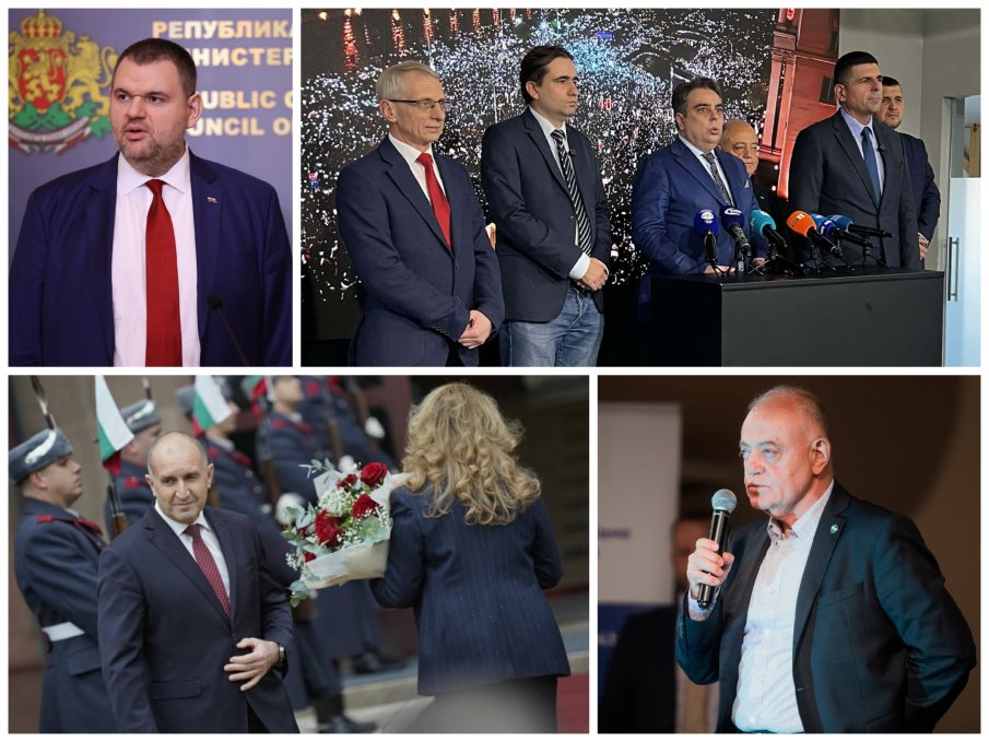 СМЯНА НА СЪПРОТИВАТА: Ако ППДБ си мислят, че ще използват Радев за санитарен кордон срещу Пеевски в парламента, да знаят, че...