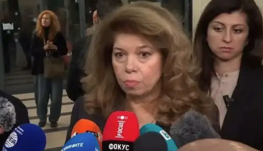 Йотова с първа изява като президент - утре съобщава пълния график за срещите с кандидат-премиерите