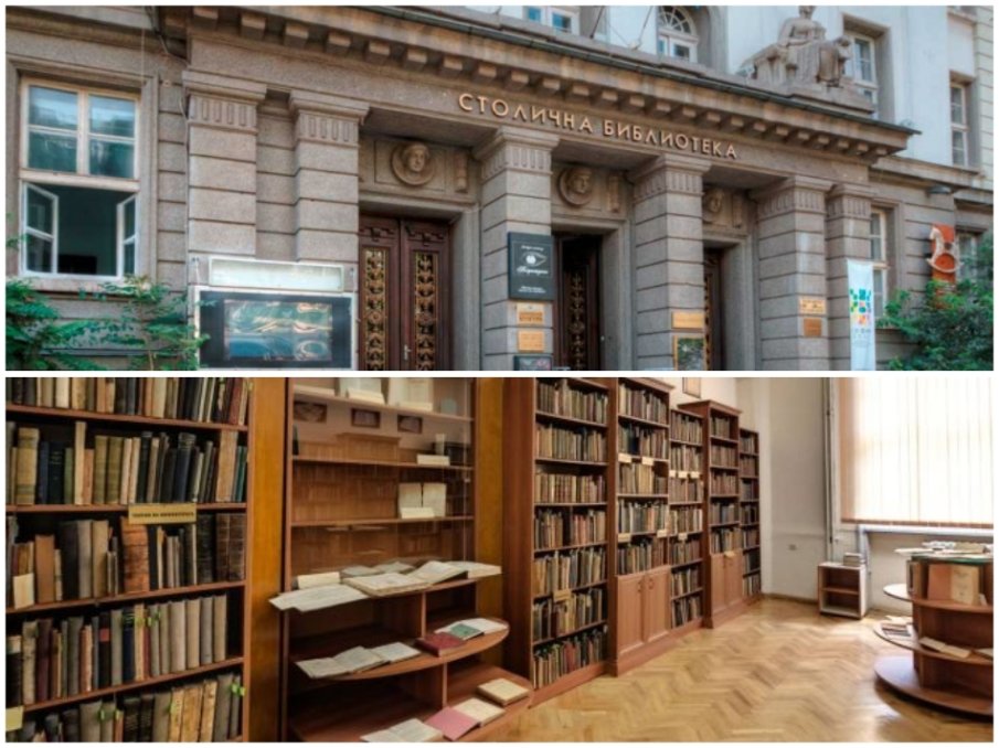 НОВ СКАНДАЛ ГЪРМИ В ОБЩИНАТА: ПП-ДБ правят опит да подменят законно избрания директор на Столичната библиотека (ДОКУМЕНТИ)