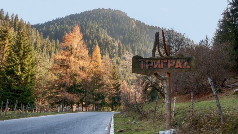 Небето над Триград се продъни - ето колко литра дъжд паднаха в родопското село