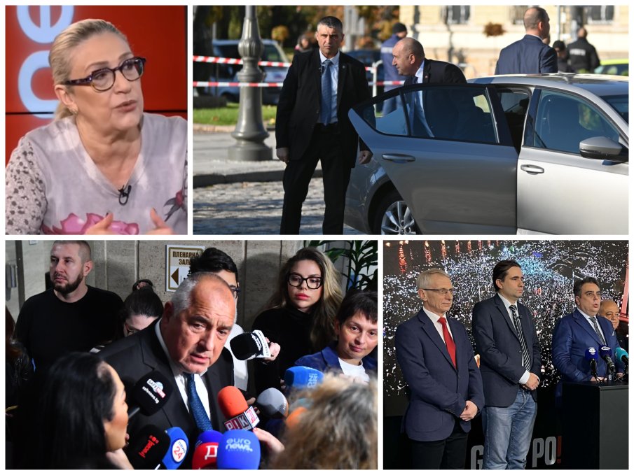 ЛЬОТЧИКЪТ СЕ СТЯГА ЗА БОЙ: Доц. Буруджиева назова фронтовете, на които Радев ще враждува