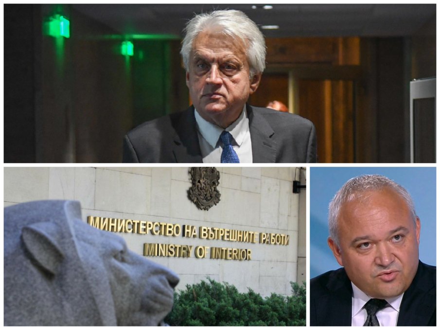 ЖЕСТОКА КОНКУРЕНЦИЯ: Бойко Рашков от Пудели с пачки и министър Бях точен с парите се натискат за МВР