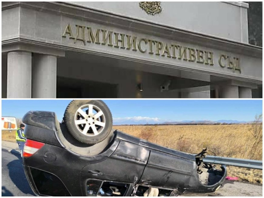 СКАНДАЛНО РЕШЕНИЕ! Ето как „съдиите на Сорос и ППДБ“ отвориха вратата за безнаказаност на дрогираните шофьори