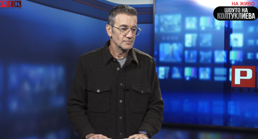 ПИК TV! Проф.Йонко Мермерски от Вашингтон: Надежда Нейнски се включи като дериват на Зеленски на страната на деструктивното крещене в момент на мирни преговори за войната в Украйна (ВИДЕО)