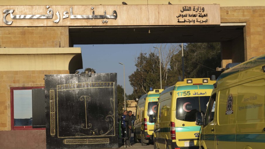 Граничният пункт Рафах беше частично отворен