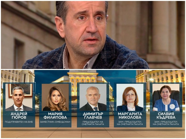 Харизанов ПОДРЕДИ ПЪЗЕЛА за служебен премиер: Ето между кого ще се колебае Йотова