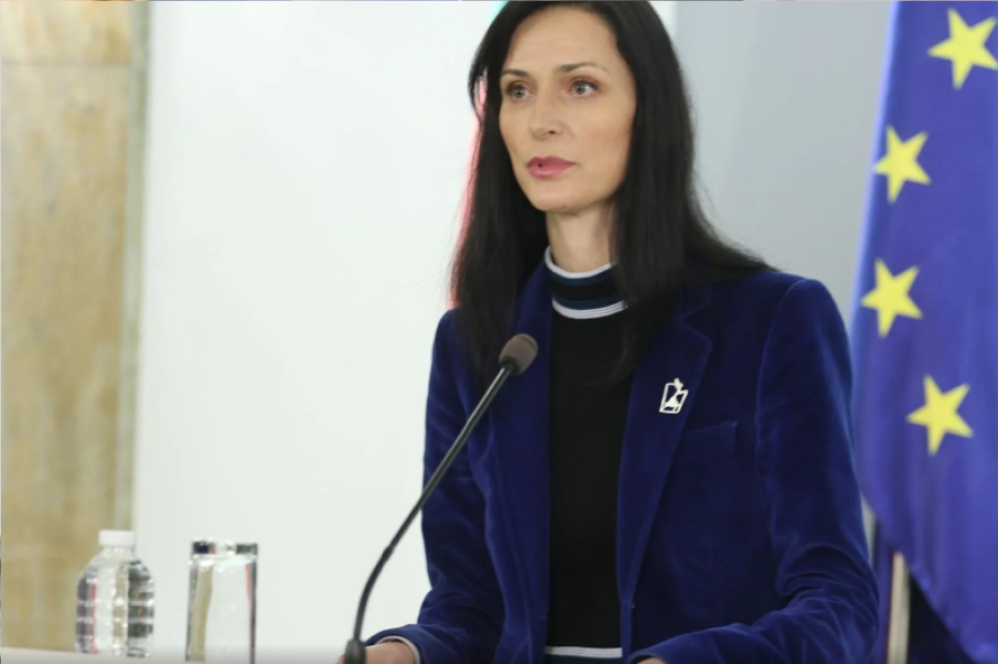 Мария Габриел стана помощник генерален директор на ЮНЕСКО