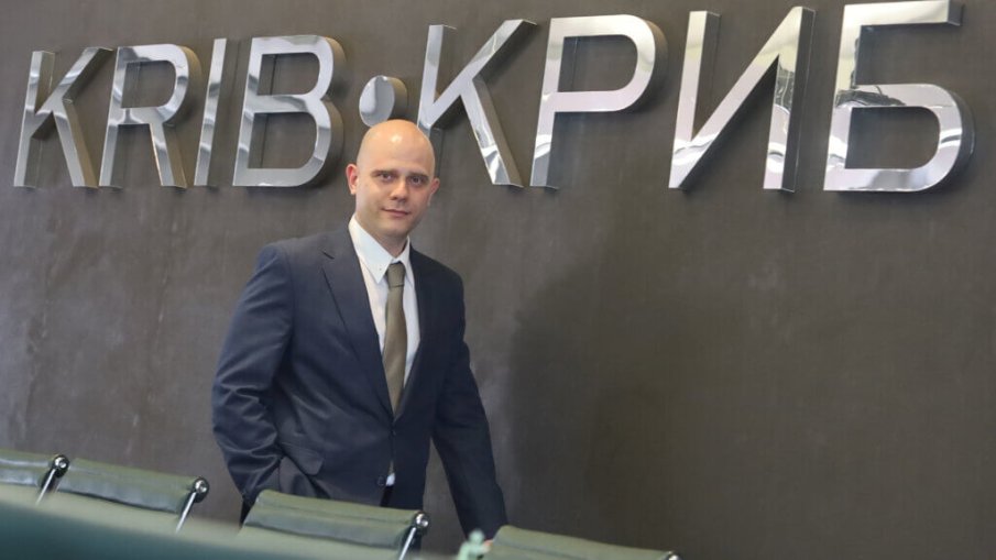 Боян Митракиев е новият изпълнителен директор на КРИБ