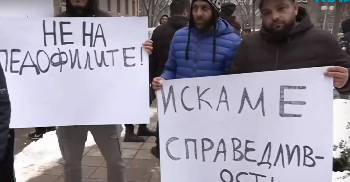 Напрежение в Лом след освобождаването на мъж, обвинен в блудство с деца