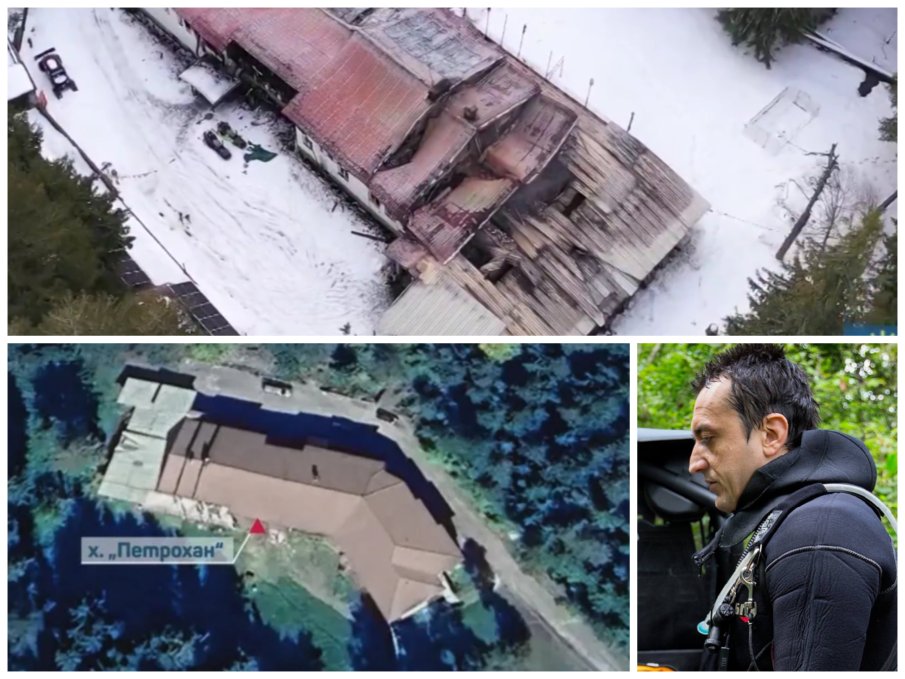 ИЗВЪНРЕДНО! Вижте как изглежда хижа Петрохан след тройното убийство и пожара (СНИМКИ/ВИДЕО)