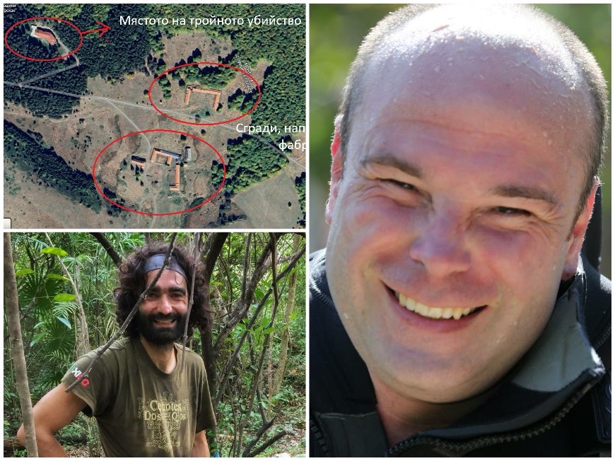 ОТ ПЪРВО ЛИЦЕ! Единственият съсед на убитите рейнджъри: Бяха затворени, но Ивайло и Пламен ме спасяваха три пъти