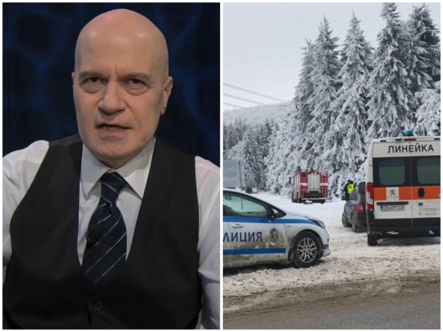 Слави Трифонов за КЪРВАВАТА ЕКЗЕКУЦИЯ на „Петрохан“: Това е мафиотско убийство. ППДБ да отговорят какво правят насред това нещо