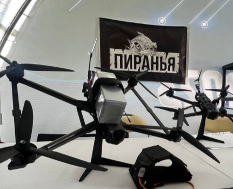 Русия показа за първи път новия дрон-камикадзе Пираня-13