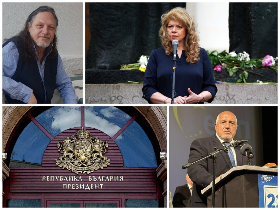 Нидал Алгафари с ПАРЕЩА ПРОГНОЗА: Троен дамски шлем начело на държавата