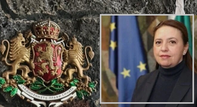 Йотова назначи Наталия Узунова за посланик в Люксембург