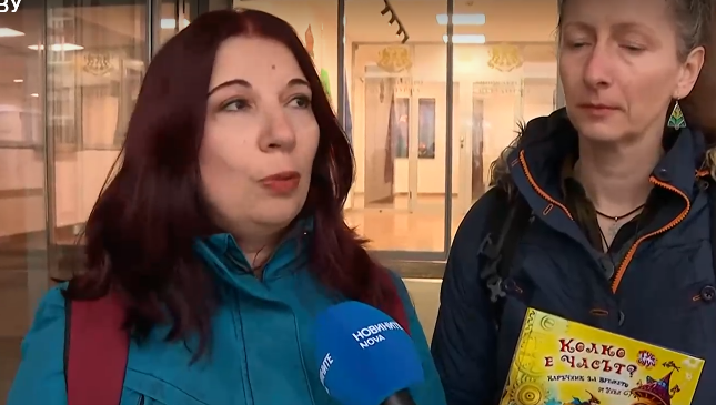 Книгоиздатели и десетки творци твърдят, че са пред фалит заради забавени плащания по проекти от ПВУ