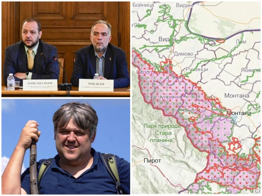 Лъсна схема на Сандов, Белев и Ковачев за овладяване на Петрохан