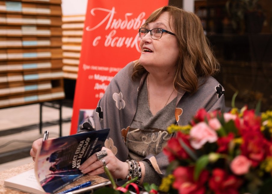 Докога, Маргарито?:  Голямата поетеса Маргарита Петкова с премиера на нова книга