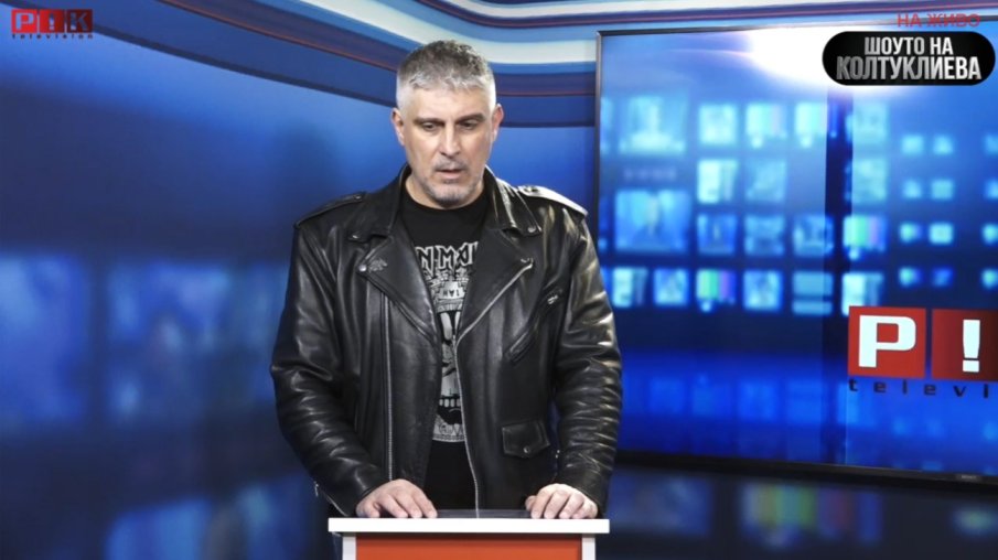 САМО В ПИК TV! НА ФИНАЛНАТА ПРАВА: Топ психологът Росен Йорданов: Българският избирател е травмиран. Ще се забавлявам с новия спасител (ВИДЕО)