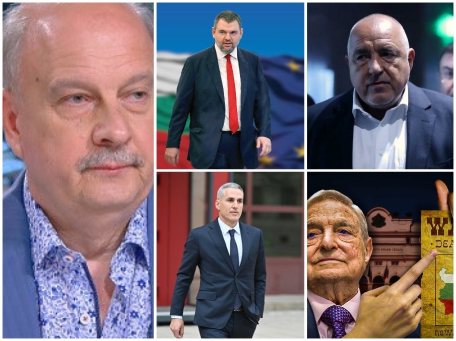 ГОРЕЩО В ПИК! Георги Марков: Опитът да бъдат отстранени Борисов и Пеевски от политиката ще е неуспешен! Гюров е селско момче - изборите вече са опорочени, ще ги правят Америка за България“ и Сорос