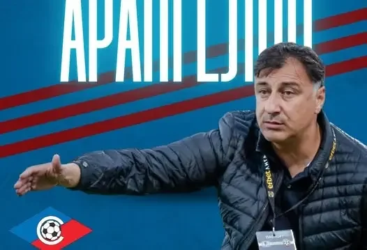 ОФИЦИАЛНО: Септември бързо намери нов старши-треньор