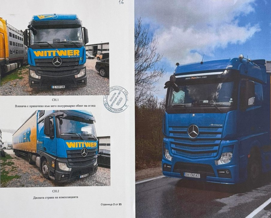 Бащата на прегазената Сияна СКАНДАЛНО за съдебния експерт Станимир Карапетков: Повече от 20 години един човек е правил каквото си иска в съдебната система