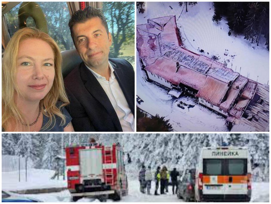 СКАНДАЛНО РАЗКРИТИЕ! Кирил Петков нощувал с жена си и дъщеря си в къщата на ужасите в Петрохан