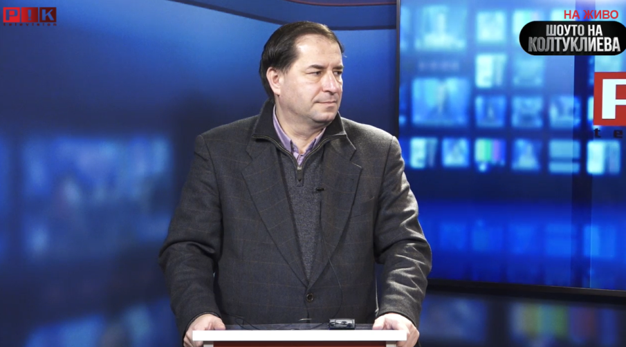 ПИК TV: Доц. Борислав Цеков с ГОРЕЩ КОМЕНТАР за скандалите около Гюровците: Това е правителство на партийния екстремизъм, може да повлече Йотова като воденичен камък (НА ЖИВО)
