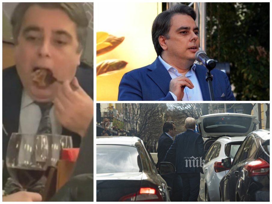 САМО В ПИК: Вижте как Асен Василев се пази от камери, за да не го щракнат пак как погръща телешки стекове (СНИМКИ)