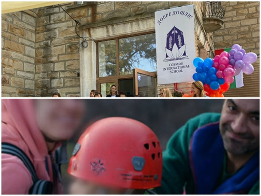 САМО ЗА ИЗБРАНИ: Умопомрачителни такси в частното училище, където е учил 15-годишният Александър Макулев (ФАКСИМИЛЕТА)