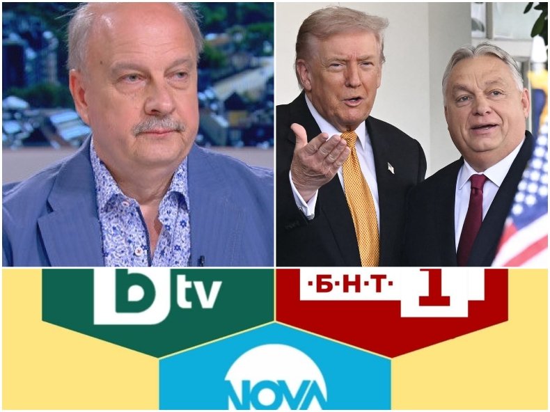 САМО В ПИК: Георги Марков РАЗКРИ какво никога няма да чуете по БНТ, БТВ, Нова и БНР