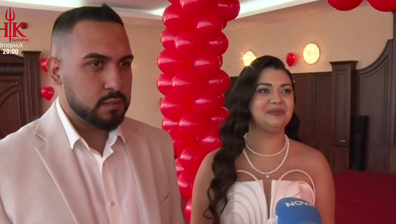 14 двойки в Хасково избраха да се оженят на 14 февруари