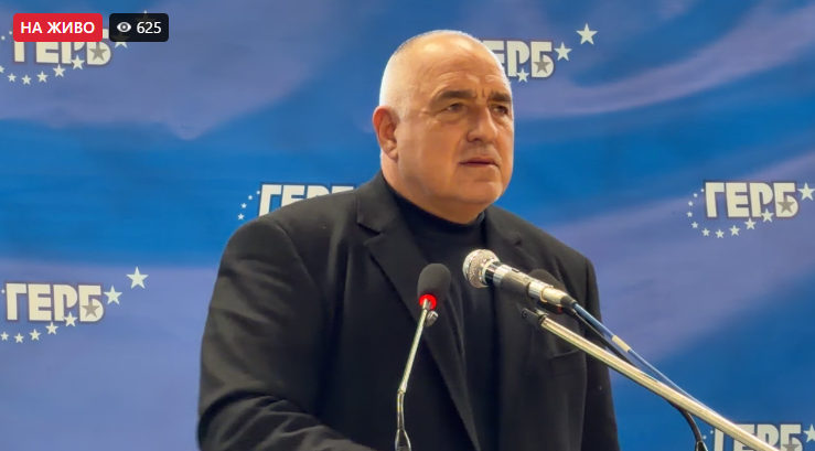 ПЪРВО В ПИК TV: Борисов ЕМОЦИОНАЛНО: В ГЕРБ няма олигархия. Който го твърди, да ме намери в Банкя. Това правителство е на ППДБ, Ахмед Доган и Радев (ОБНОВЕНА)