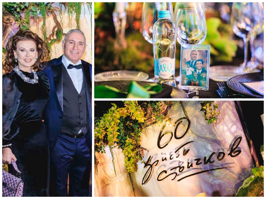 НА ЮБИЛЕЯ НА КАМАТА: Илиана Раева с чанта за 5 бона (СНИМКА)