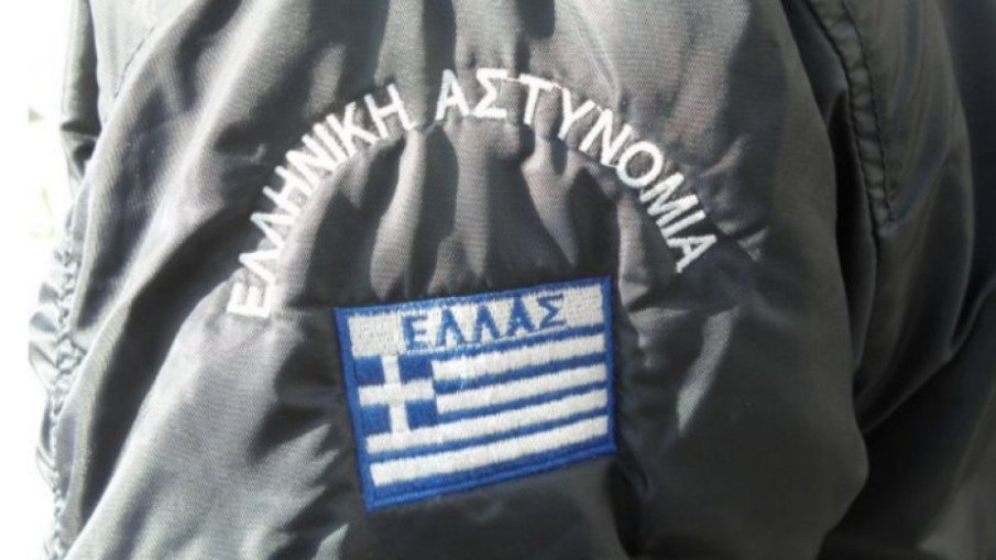 Гръцки и сръбски полицаи ще патрулират заедно на Халкидики и Закинтос през лятото