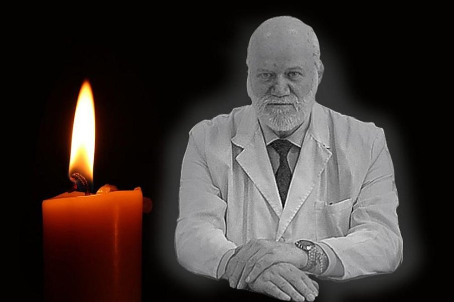 ТЪЖНА ВЕСТ! Отиде си проф. Александър Стойнев