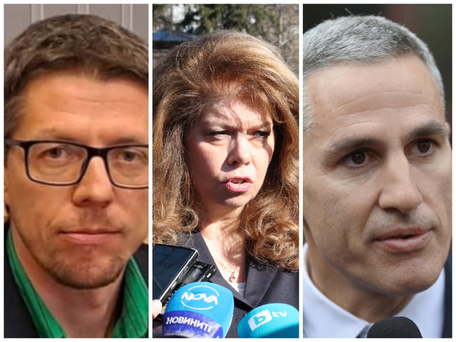 ГОРЕЩО В ПИК: Ето го НЕОПРОВЕРЖИМИЯ МОТИВ, с който вицето на Гюров по честни избори трябва МОМЕНТАЛНО да изхвърчи от правителството (ДОКУМЕНТ)