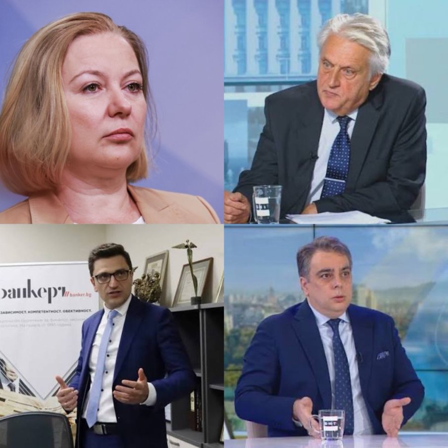 РАЗКРИХА СЕ! Ето кои ППДБ депутати НЕ ГЛАСУВАХА списъкът с педофили да стане публичен (СКАНДАЛНИ ДОКУМЕНТИ)