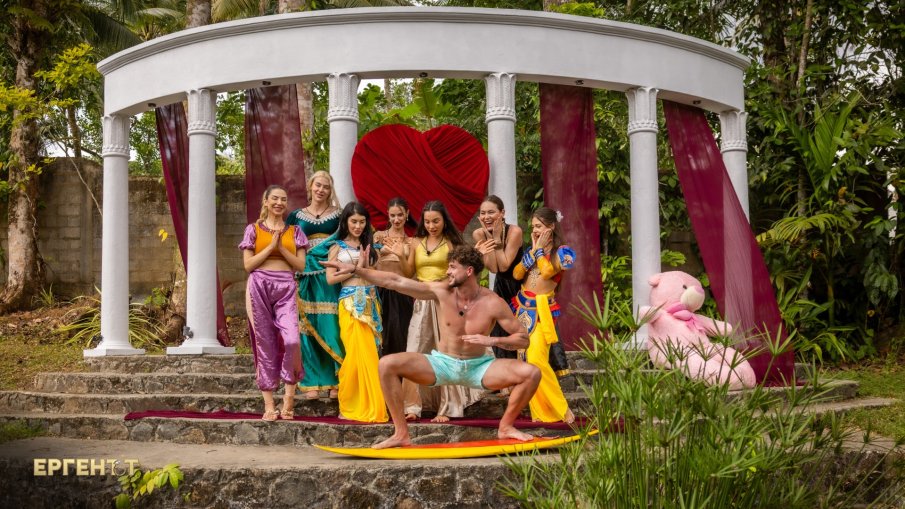 Ергенът е сниман във вилата на Гал Гадот