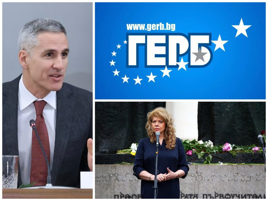 ПЪРВО В ПИК: ГЕРБ с ИЗВЪНРЕДНА ПОЗИЦИЯ след своеволията на Гюров, поискаха СПЕШНА РЕАКЦИЯ от Йотова