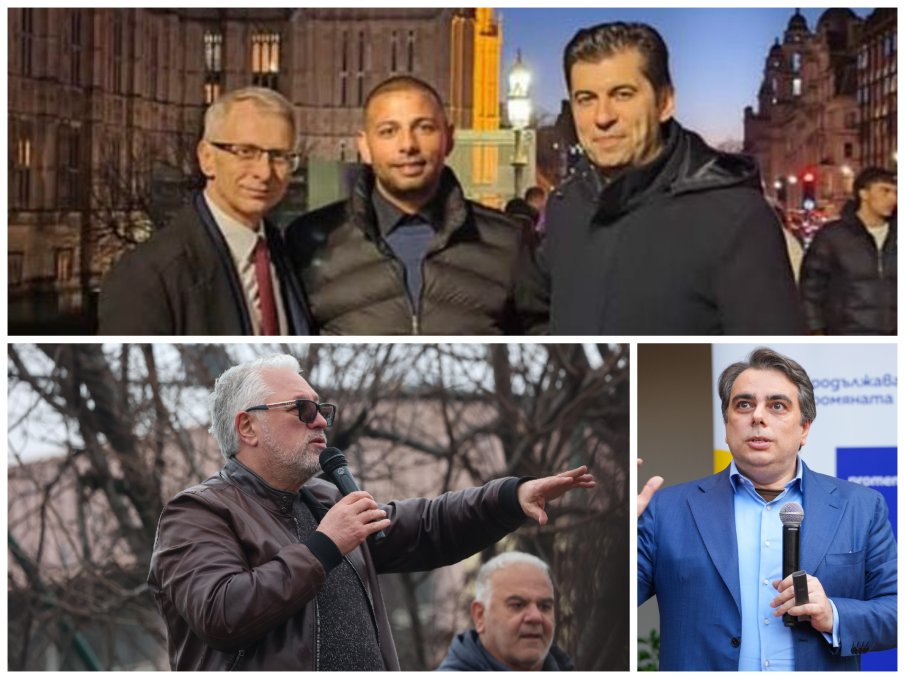 ЛИЦАТА НА ПРОМЯНАТА: Авер на Киро Японеца лъсна в листите на ПП