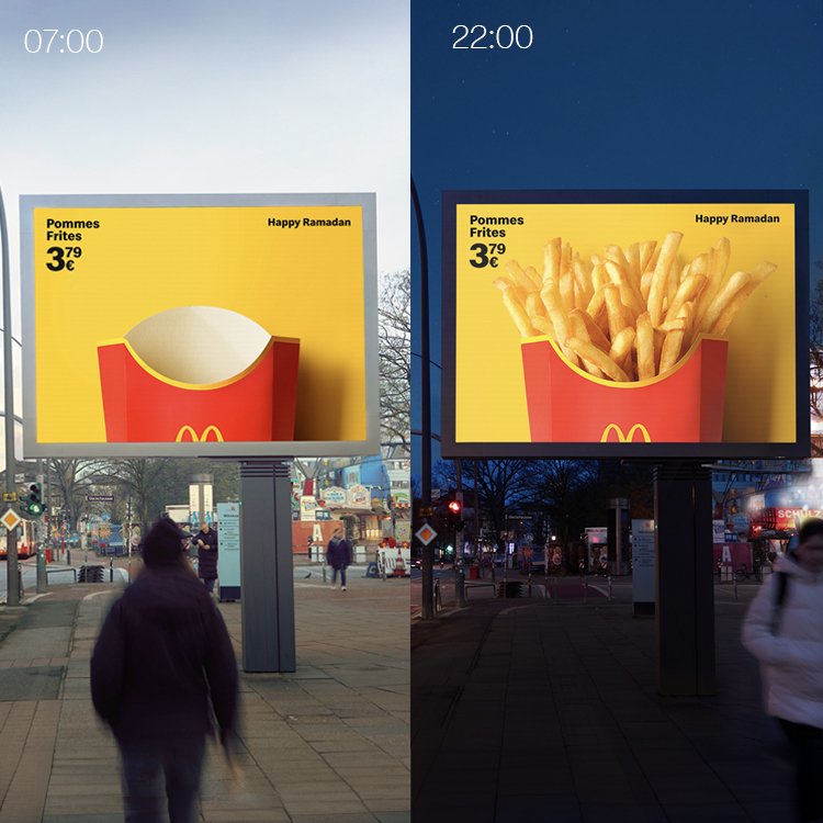 Макдоналдс спира дневните си раклами в Германия заради верска толерантност