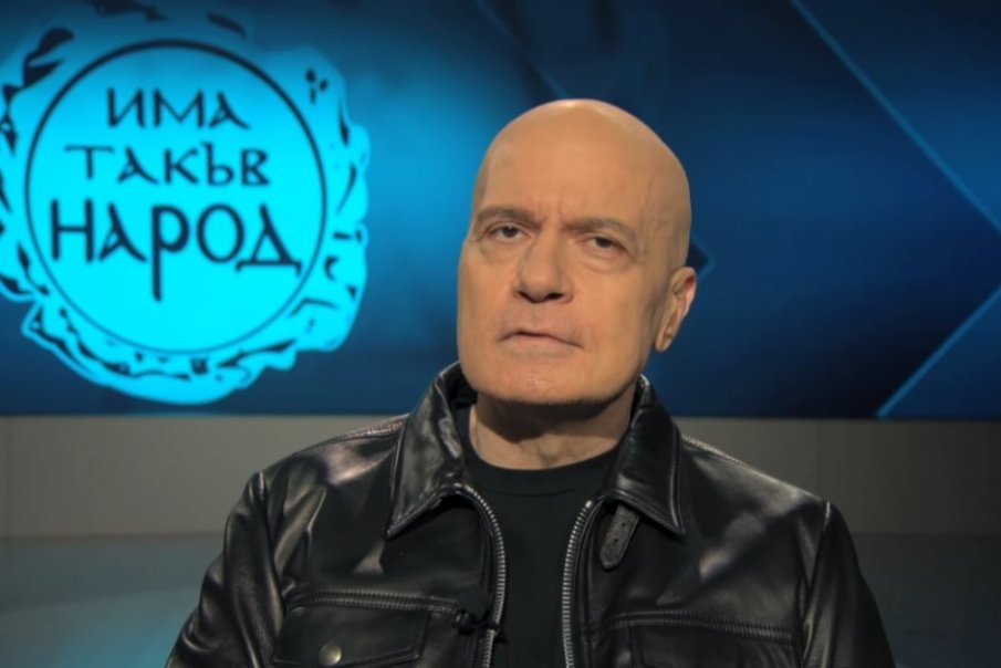 ИТН: Президентът да свика Консултативния съвет за национална сигурност