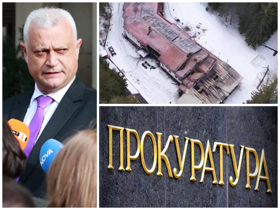 ОТ ПОСЛЕДНИТЕ МИНУТИ: Прокуратурата потвърди СИГНАЛА за натиск на Дечев над разследващи трилъра Петрохан