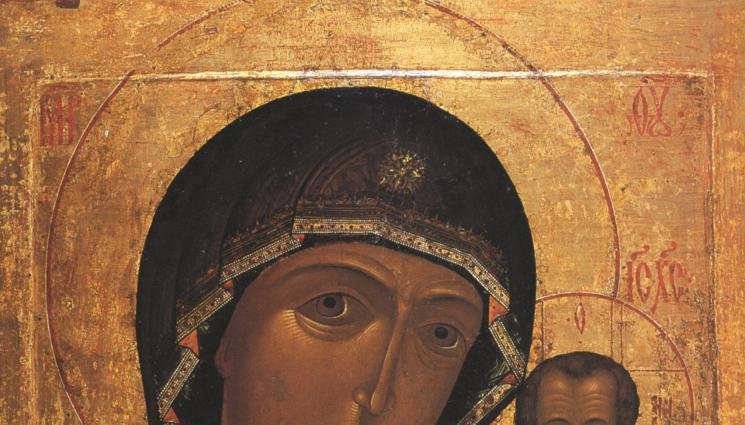 В музея във Враца е изложена реставрирана икона – копие на Казанската Света Богородица