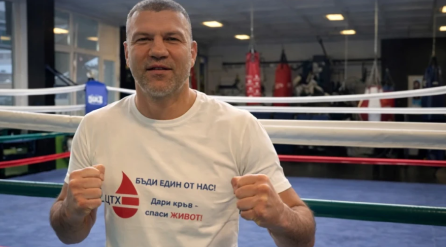 Тервел Пулев подкрепи кампанията на ВМА за дарение на кръв