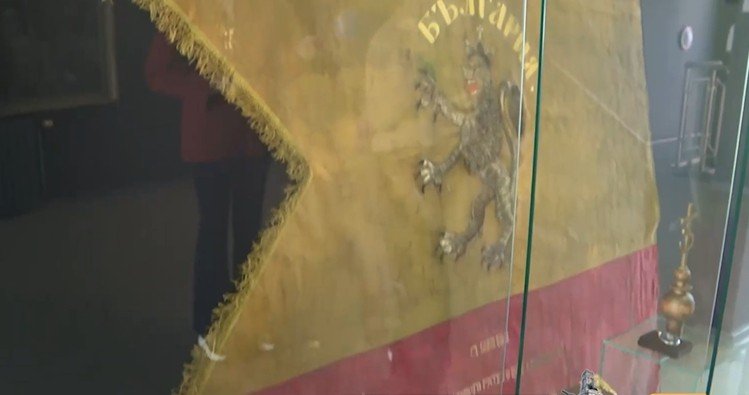 НВИМ показва оригиналния първообраз на българския трибагреник